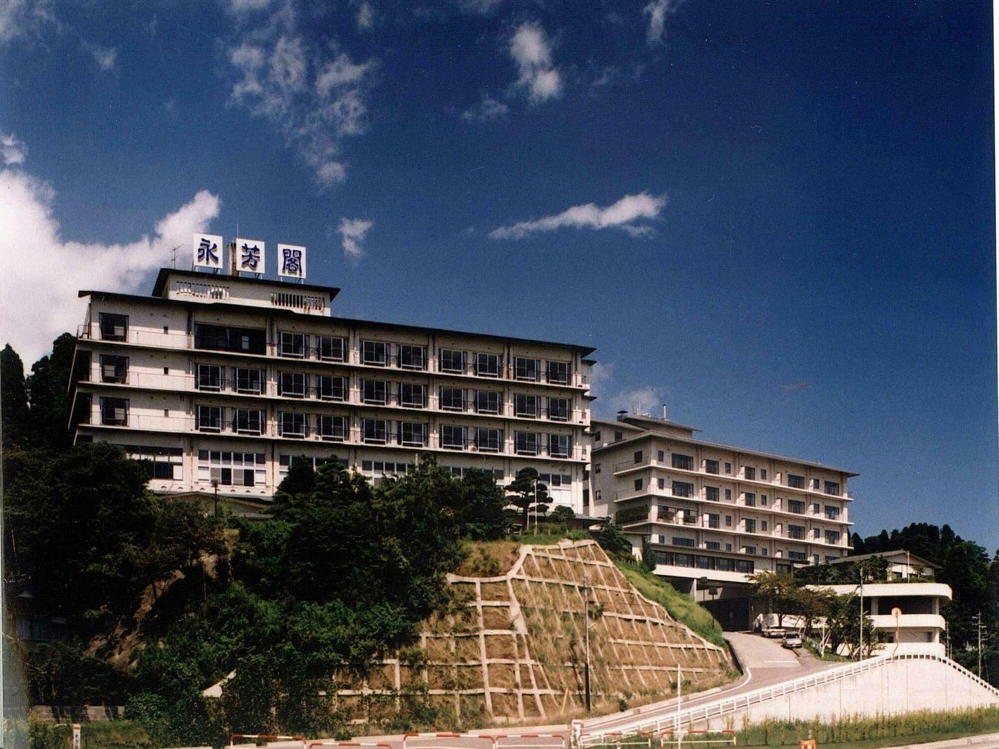 Hotel Eihokaku Himi Esterno foto